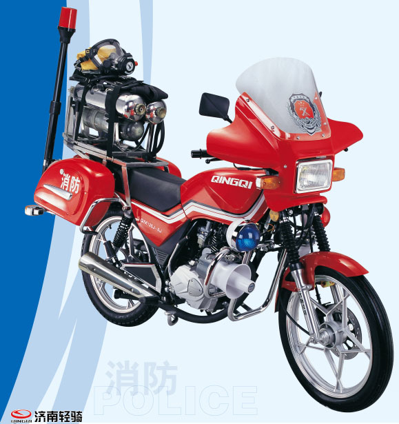 輕騎鈴木QM125J-9J消防摩托車(chē)