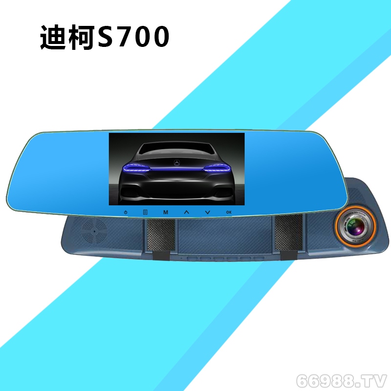 西溪上村迪柯S700 后視鏡行車(chē)記錄儀