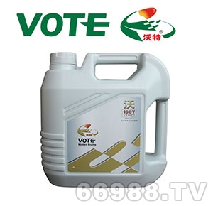 沃特(VOTE)SM汽車(chē)機(jī)油