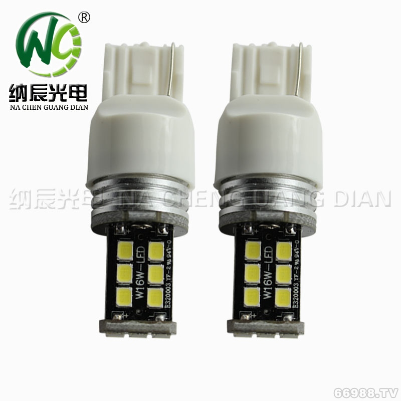 納辰光電新款T20超亮倒車燈3528-15SMD