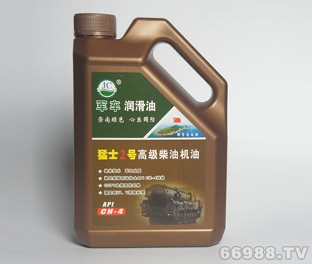 新石軍車猛士2號柴油機油