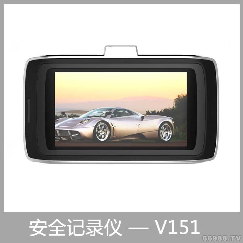 善領(lǐng)行車(chē)記錄儀V151