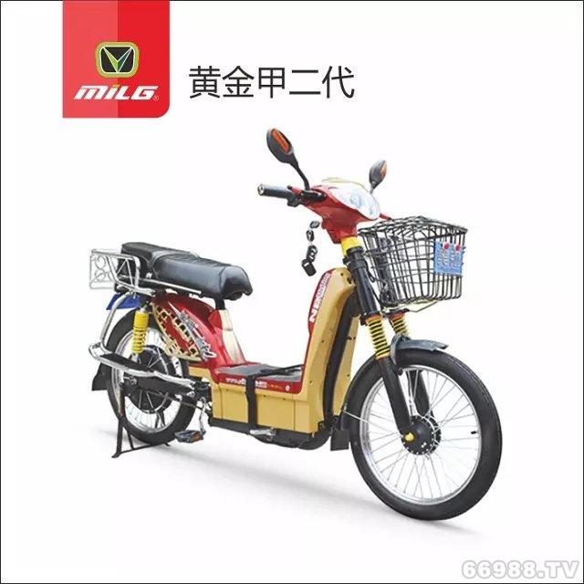 富騰達(dá)美翎黃金甲二代電動車