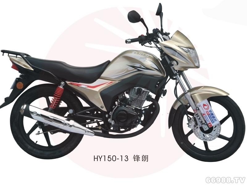 珠峰華鷹HY150-13銳朗摩托車