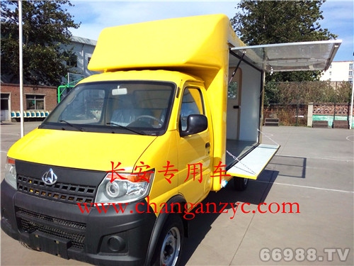 長(zhǎng)安SC5035XSHDE5型售貨車　