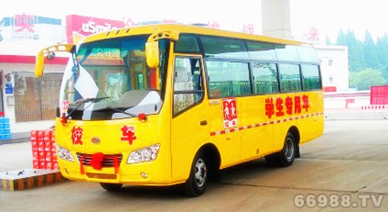 40座學(xué)生校車(chē)