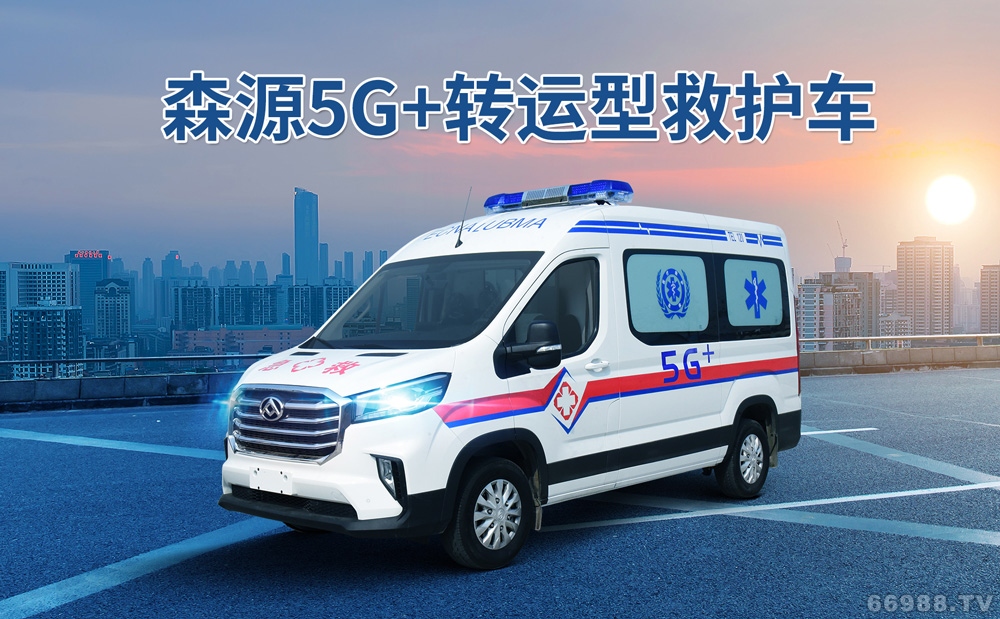 救護車買哪個品牌好？河南救護車生產(chǎn)廠廠家那家好？